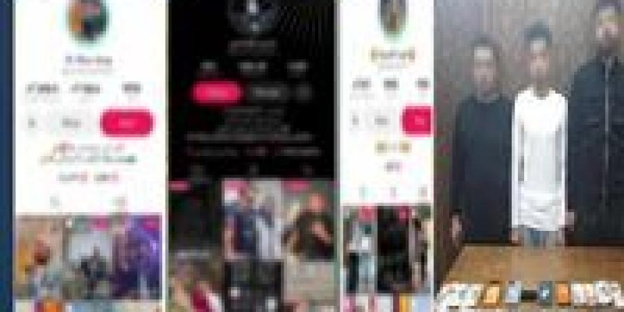 ضبط 3 بلوجرات بتهمة الترويج لأعمال البلطجة على صفحاتهم