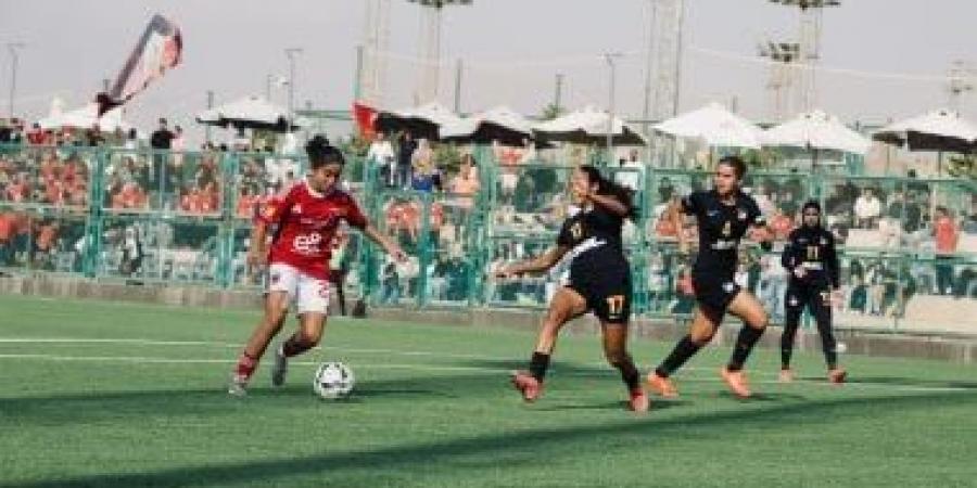 ترتيب دورى الكرة النسائية.. مسار في الصدارة والأهلى يلاحقه