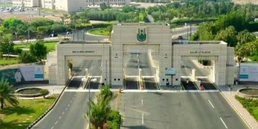 جامعة أم القرى فى السعودية تدعو طلابها للمشاركة في "ديفنستون 2026"