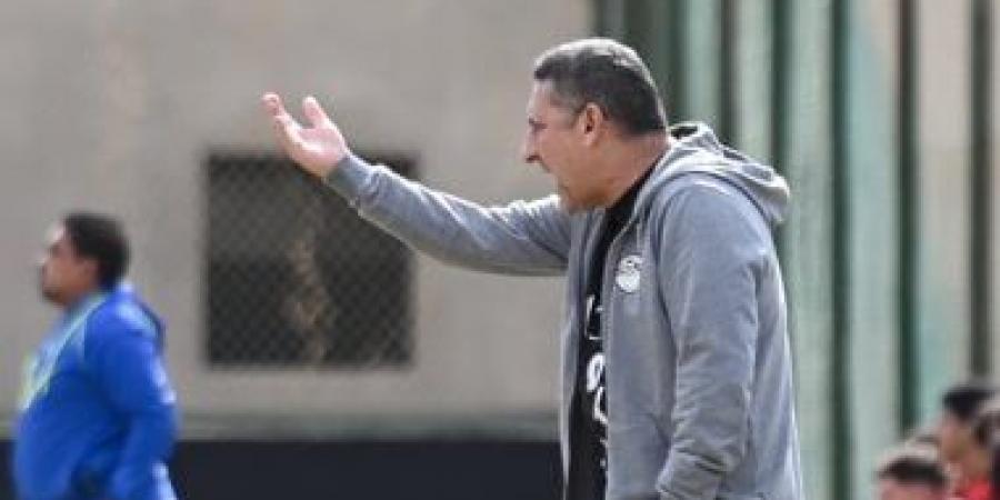 تشكيل منتخب مصر للناشئين أمام ليبيا في تصفيات شمال أفريقيا