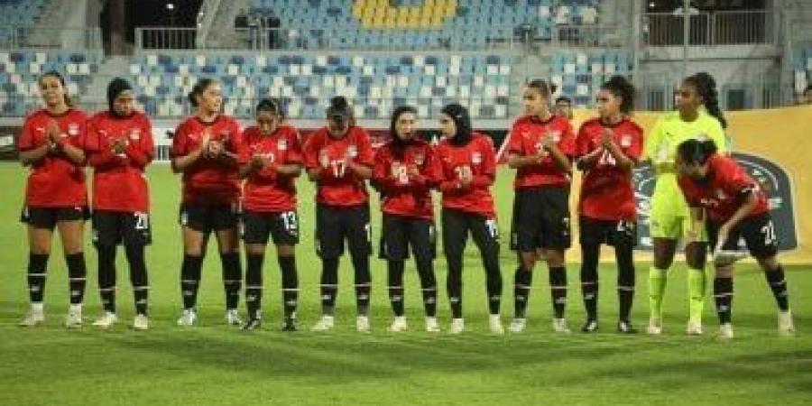 منتخب مصر للكرة النسائية يلاقي السعودية مرتين وديًا في معسكر إبريل