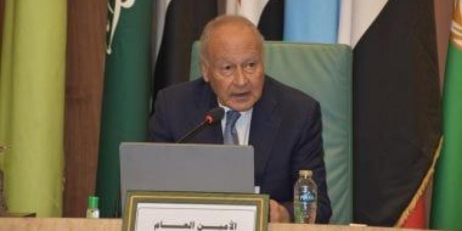 أبو الغيط يبحث مع جوتيريش تطورات حرب إيران ويؤكد رفض استهداف دول الخليج