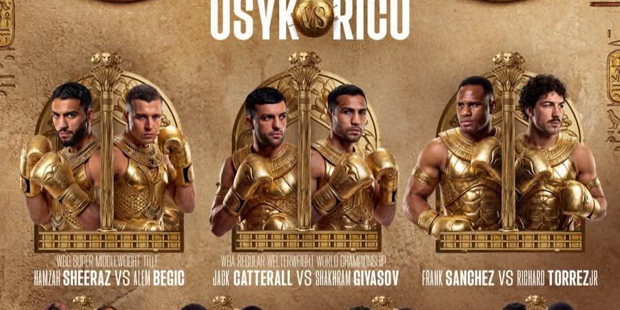 تركي آل الشيخ يعلن تفاصيل نزالات عرض Glory in Giza للملاكمة في مصر