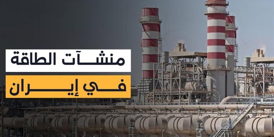 «القاهرة الإخبارية»: تقارير إسرائيلية عن خطط أمريكية لضرب منشآت الطاقة في إيران