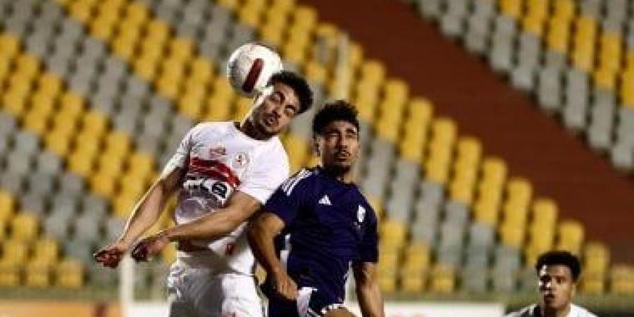 ترتيب مجموعة التتويج بالدوري المصري قبل انطلاق مرحلة الحسم