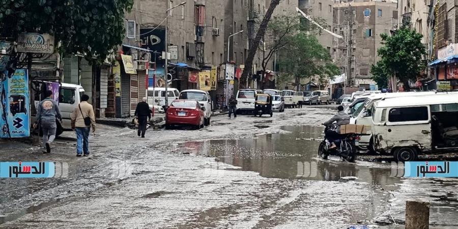 تفاصيل حالة الطقس اليوم الجمعة 3 أبريل