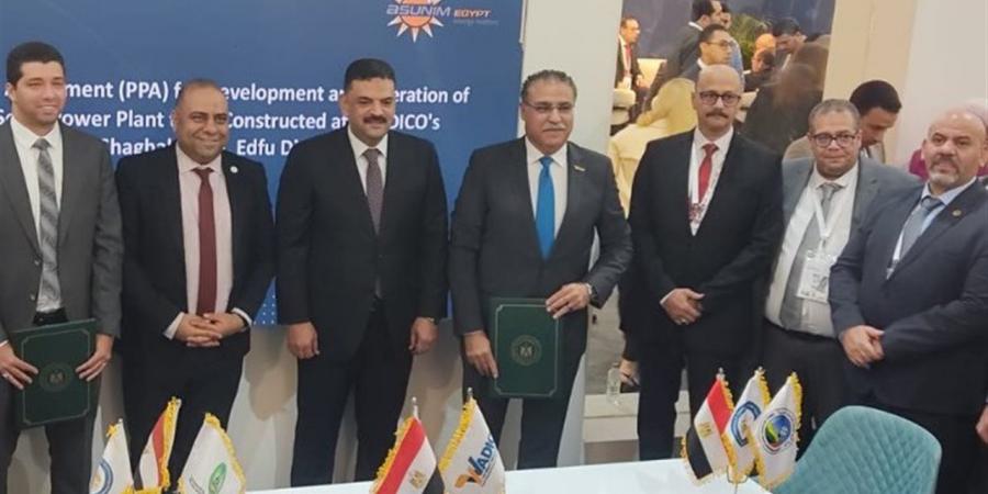 تفاصيل أول محطة طاقة شمسية للفوسفات توفر 2.6 مليون لتر من السولار