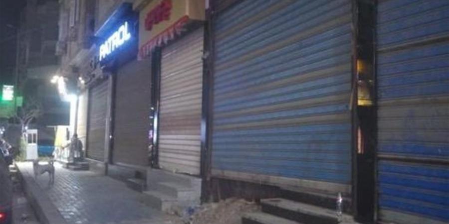 عقوبة تشغيل المنشآت بدون تراخيص السلامة؟