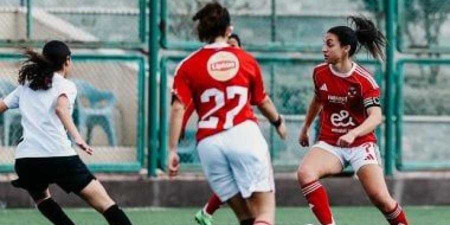 مروة المغربى حكما لقمة الأهلي والزمالك.. حكام الجولة 26 لدوري الكرة النسائية