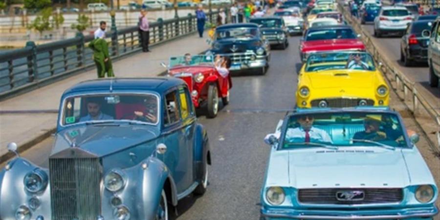 احتفالا بمرور 102 عامًا.. إقامة الكرنفال السنوي للسيارات الكلاسيكية النادرة بنادي السيارات
