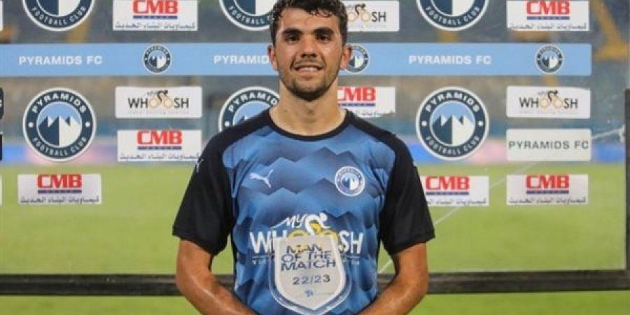 زد أف سي: سنفعل بند شراء طارق علاء.. ومحمود صابر سيعود إلى بيراميدز بنهاية الموسم