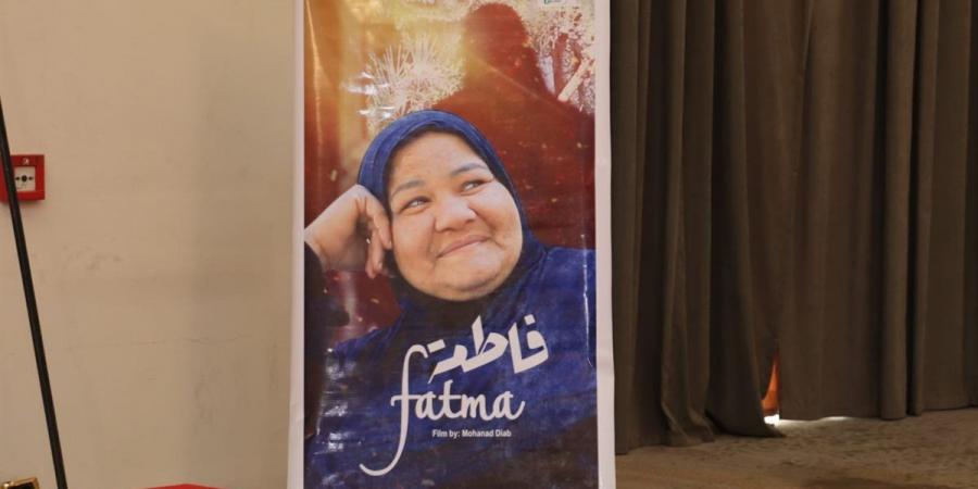 بندوة الغارمين بين السينما والواقع.. "مصر الخير" تشارك في ختام "الأقصر السينمائي" بفيلم "فاطمة"