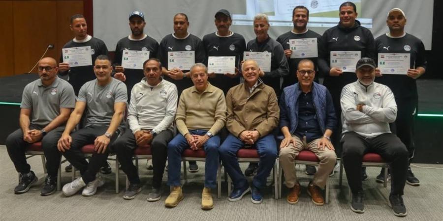 ختام فعاليات الدورة التدريبية المتطورة لمدربي حراس المرمى باتحاد الكرة