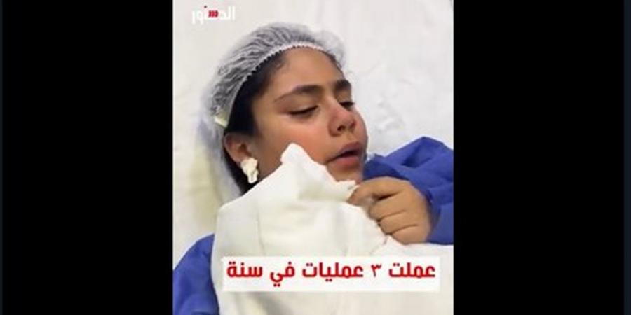 دخل في سيارتهم وأصاب بنتها الصغيرة.. سيدة تستغيث بوزارة الداخلية من تهور شاب