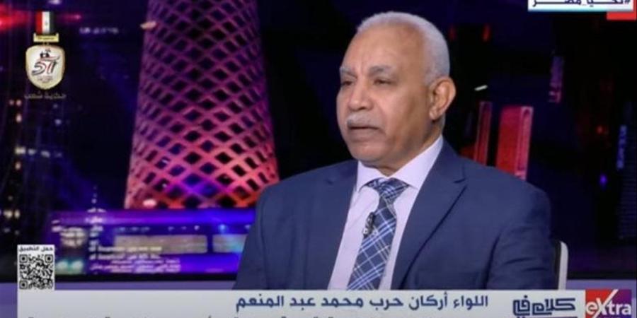 رئيس جهاز الاستطلاع المصري الأسبق يزيح الستار عن "سلاح ترامب السري" لاقتحام الحدود الإيرانية