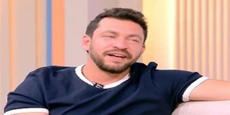 أحمد حسن لـ "ست ستات": مفيش راجل بيبقى ناوي يخون مراته بعد الجواز