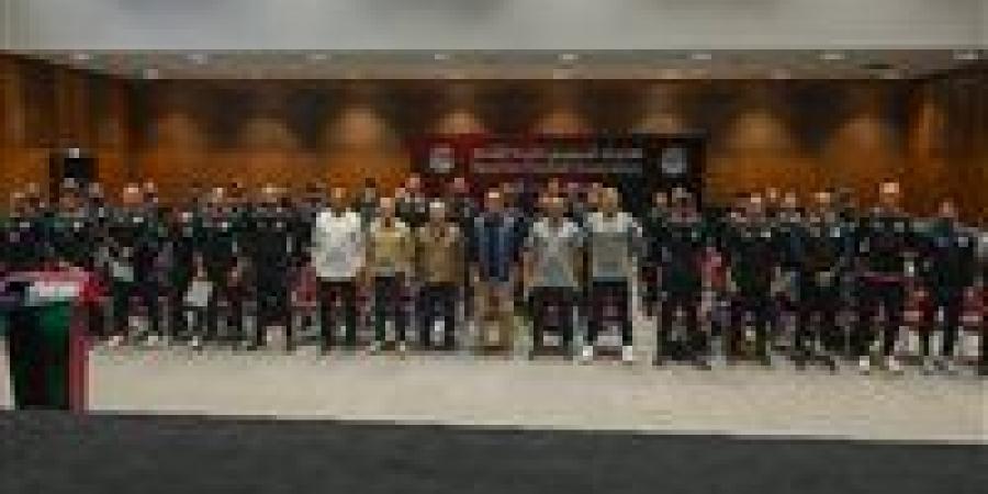 ختام فعاليات الدورة التدريبية المتطورة لمدربي حراس المرمى باتحاد الكرة