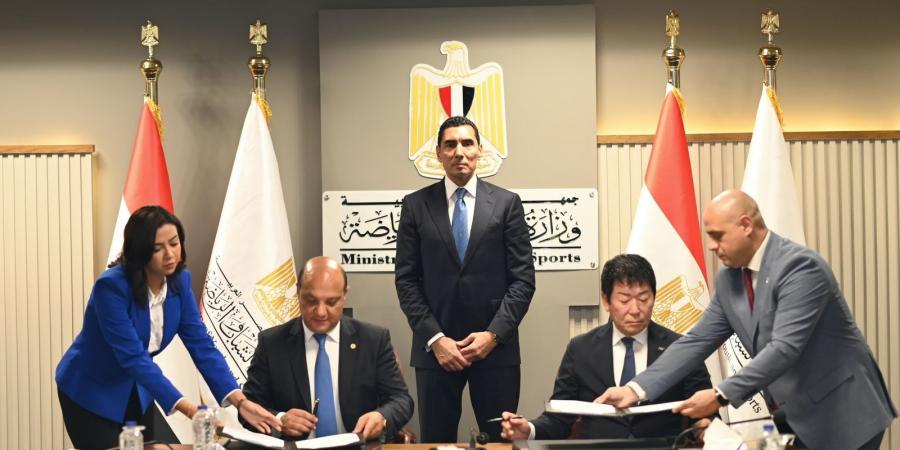 وزير الرياضة يشهد توقيع عقد استضافة مصر بطولة العالم لجمباز الآيروبيك 2028