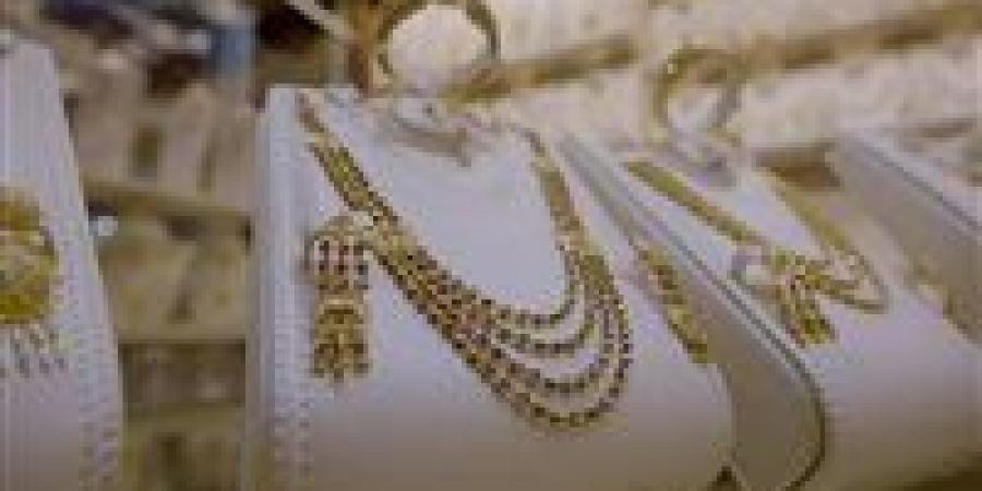 عاجل.. ارتفاع مفاجئ في أسعار الذهب مباشر الآن