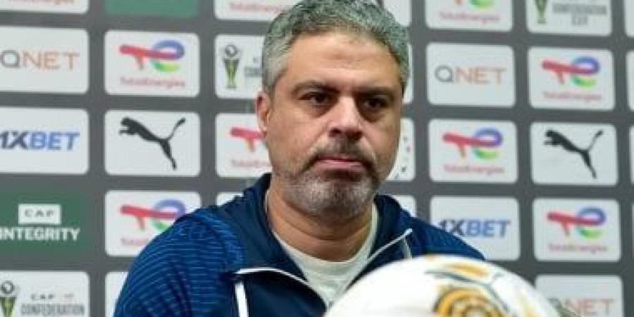 معتمد جمال: المصرى أربك حساباتى بتغيير طريقة اللعب.. والتوفيق كان حليفنا