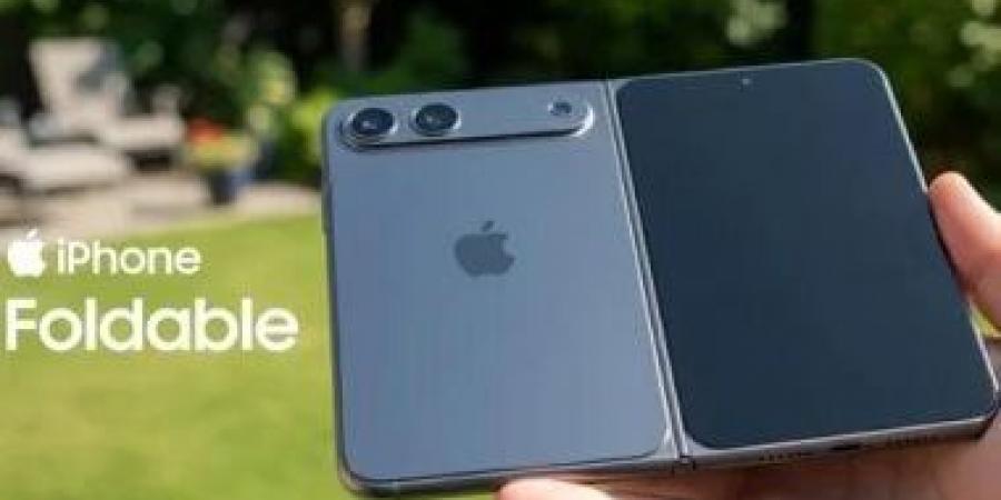 طرح آيفون فولد قريبًا: التصميم والميزات والسعر وكل ما تحتاج معرفته