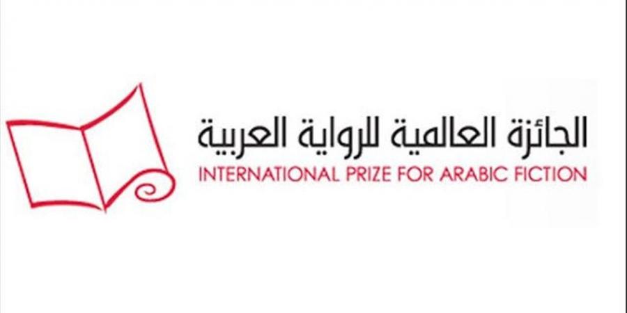 المصريون في القائمة القصيرة.. سباق مفتوح قبل إعلان فائز البوكر 2026