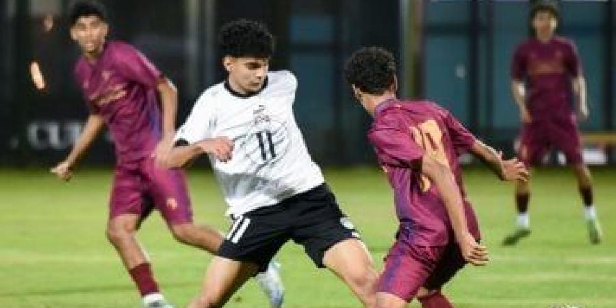 منتخب مصر للناشئين يخسر أمام الجزائر 1-0 فى ختام تصفيات أمم أفريقيا