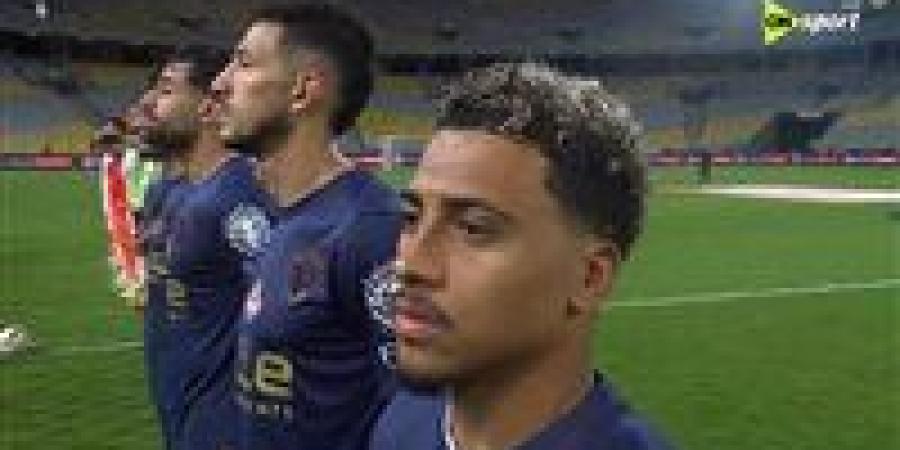 المصري ضد الزمالك.. تابع الآن مباراة الزمالك والمصري البورسعيدي مجاناً في الدوري المصري الممتاز