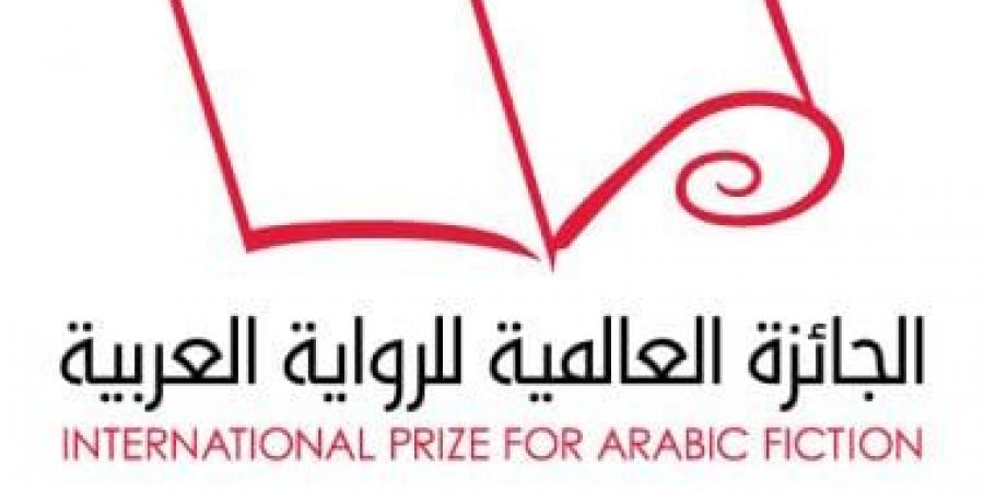البوكر العربية تعلن الفائز الخميس.. كيف تأسست الجائزة؟