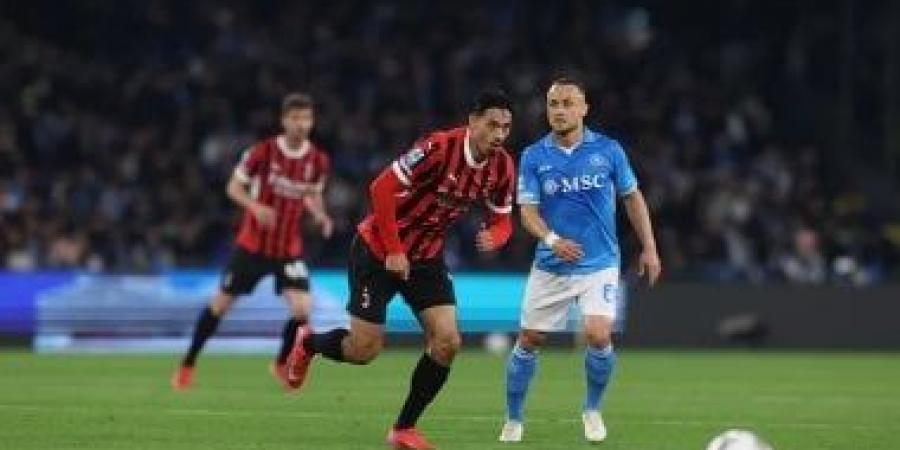 نابولي فى صدام قوي مع ميلان بالدوري الإيطالي