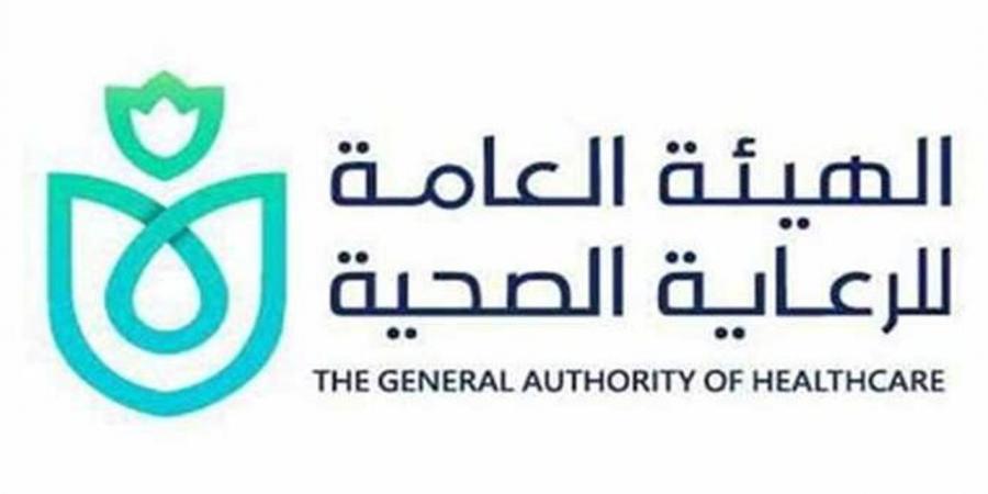 "الرعاية الصحية' تُطلق حلقة جديدة من حملة "دكتور شامل"