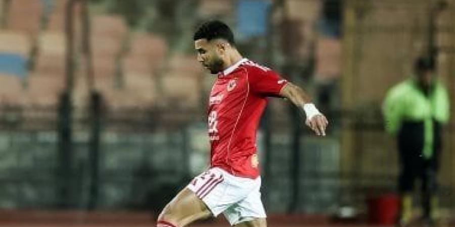 الأهلى يطمئن على جاهزية أوتاكا ومرعى وهادى رياض لمواجهة سيراميكا