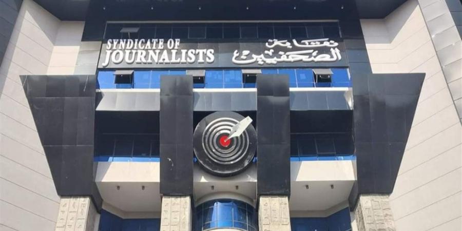 «الصحفيين» تنظم دورة المراسل التليفزيوني وإنتاج التقارير المصورة