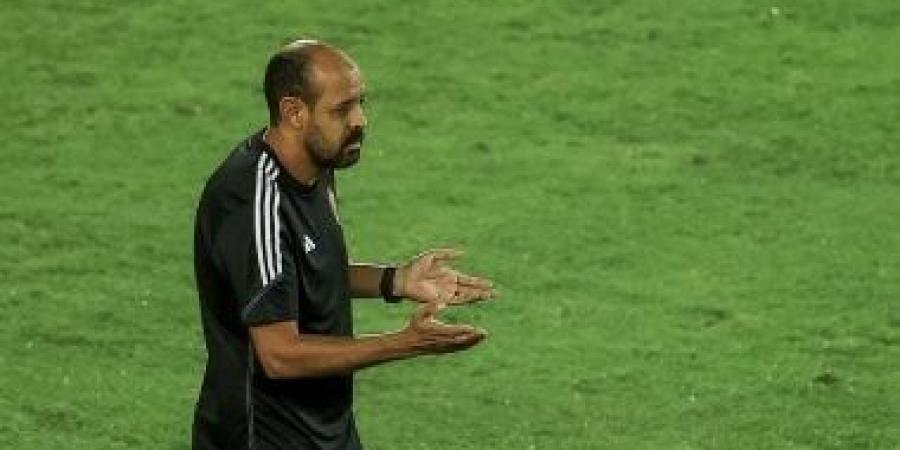 المصري يضع الرتوش الأخيرة على التعاقد مع عماد النحاس مديرًا فنيًا للفريق