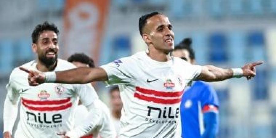 موعد مباراة الزمالك أمام شباب بلوزداد الجزائري فى الكونفدرالية