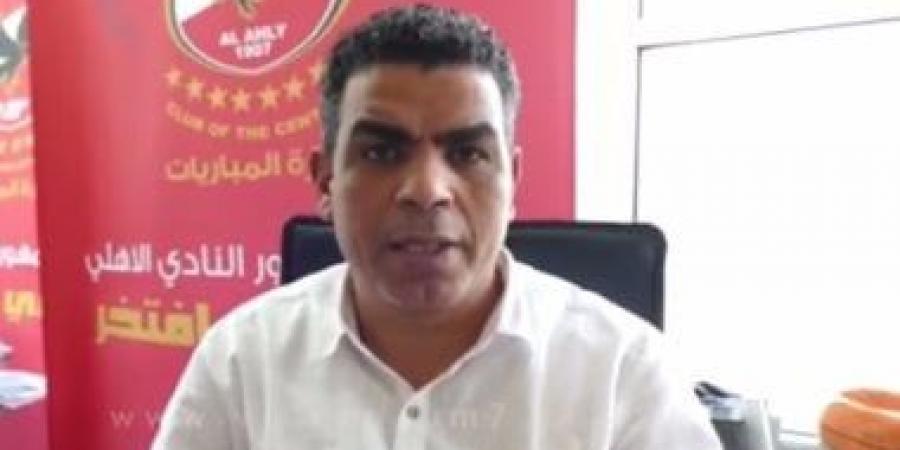 الاتحاد المصري لكرة القدم ينعي شقيقة وليد مهدي