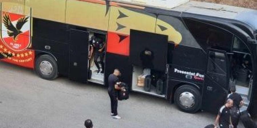 حافلة الأهلي تصل ملعب المقاولون العرب لخوض مباراة سيراميكا في الدوري