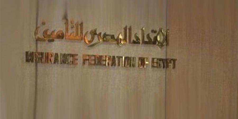 اتحاد شركات التأمين: إطلاق النسخة السابعة من المارثون السنوي ٢٢ مايو المقبل