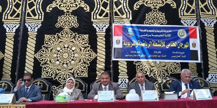 "تعليم الغربية": نعمل على تنمية الوعي وبناء شخصية الطلاب بالشكل الأمثل