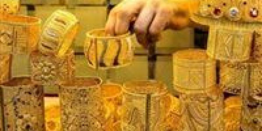 50 جنيه تراجع في أسعار الذهب اليوم في مصر.. هبوط عيار 21 مباشر الآن تحديث لحظي