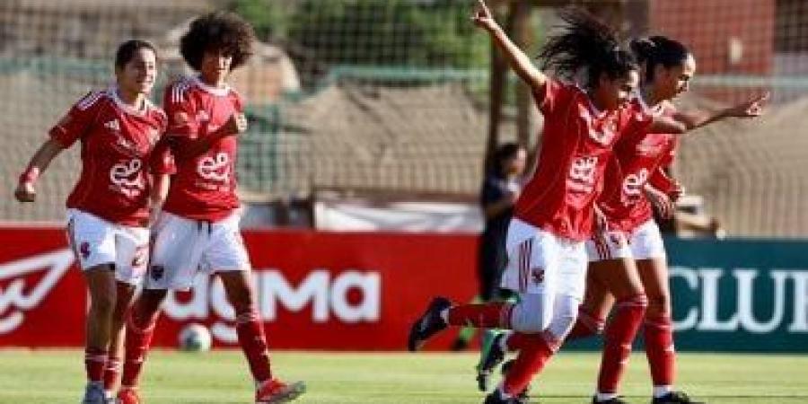 ترتيب دورى الكرة النسائية قبل مباريات اليوم.. مسار متصدرا