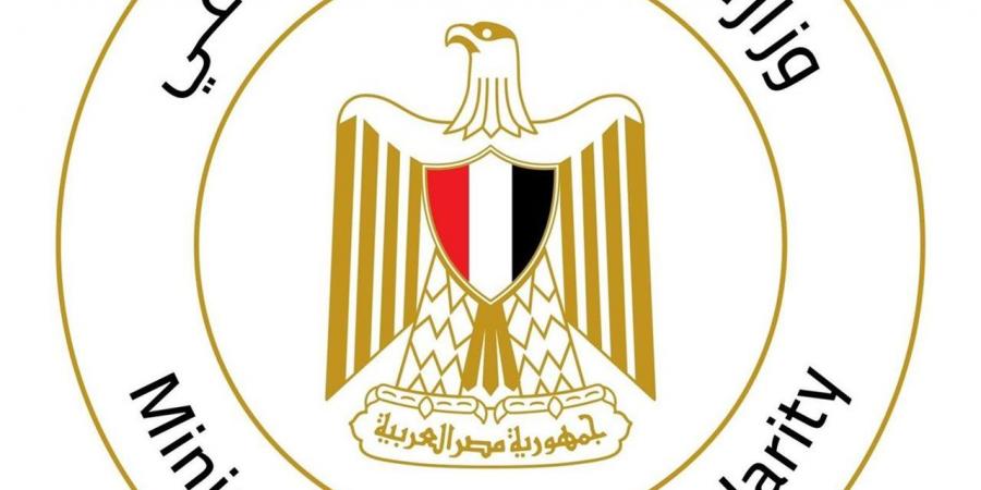 1604 مواطنين يتقدمون بتظلمات لإعادة فحص استحقاقهم بـ «تكافل وكرامة»