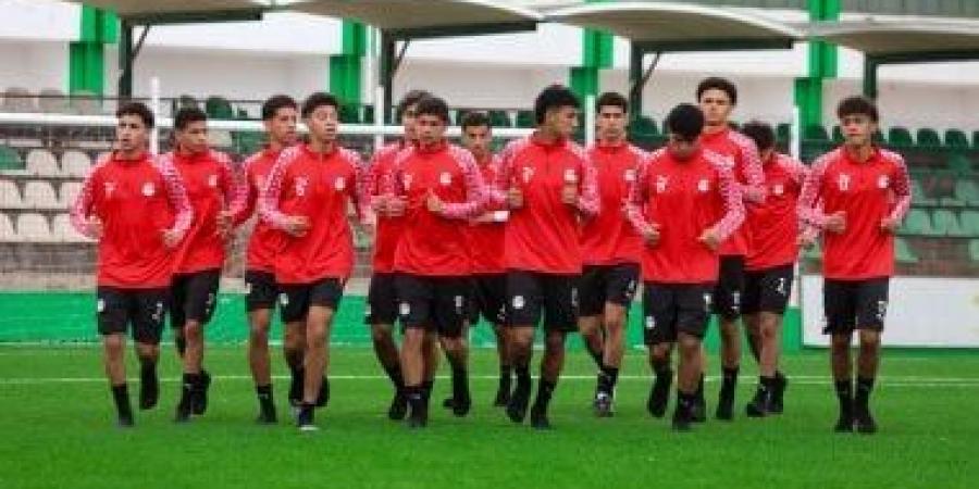 تعرف على مجموعة منتخب مصر مواليد 2009 في أمم أفريقيا للناشئين