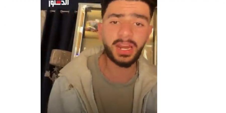 نصب عبر تطبيق نقل ذكي.. طالب جامعي يقع ضحية سائق خلال تسليم شحنة غذائية