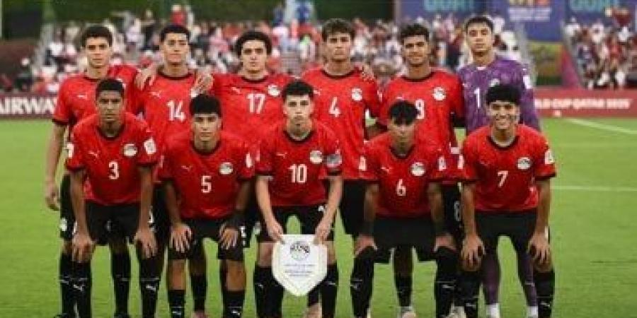 منتخب مصر يترقب قرعة كأس أمم أفريقيا للناشئين غدا