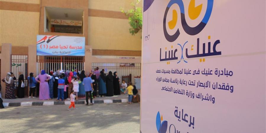 مبادرات «صناع الخير» في المجال الطبي تجوب قرى مصر لتقديم خدمات صحية متميزة