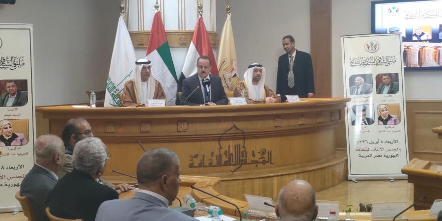 انطلاق ملتقى الشارقة للتكريم الثقافى للمرة السابعة بمصر.. صور