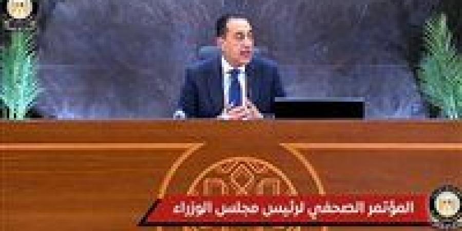 الوزراء: نلتزم بنهج تدريجي في الإجراءات الاقتصادية حتى لا يتم تحميل المواطنين بالأعباء