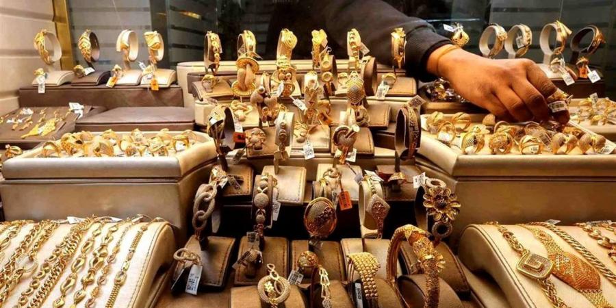 سعر الذهب اليوم الخميس في محلات المجوهرات.. أسعار البيع والشراء