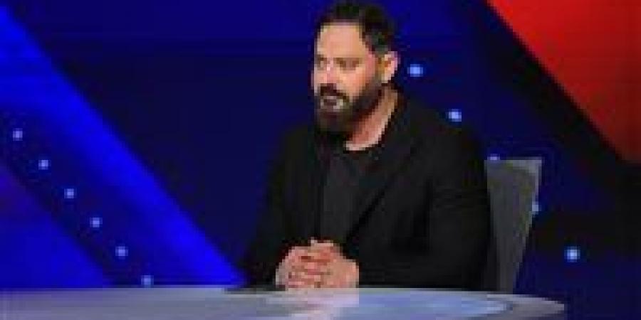 وليد صلاح عبد اللطيف نجم الزمالك السابق يهاجم أداء الأهلي ويكشف نقاط الضعف